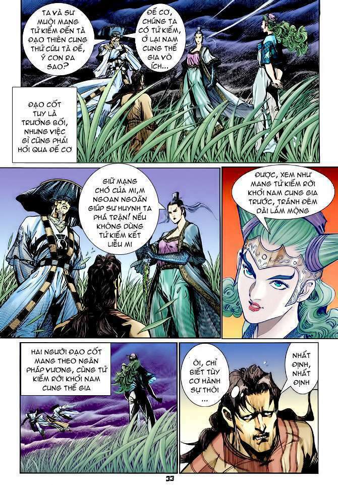 Thần Binh Huyền Kỳ I: Chapter 116