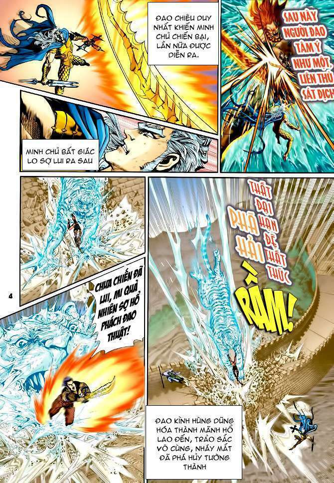 Thần Binh Huyền Kỳ I: Chapter 116