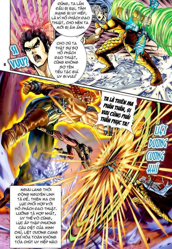 Thần Binh Huyền Kỳ I: Chapter 116