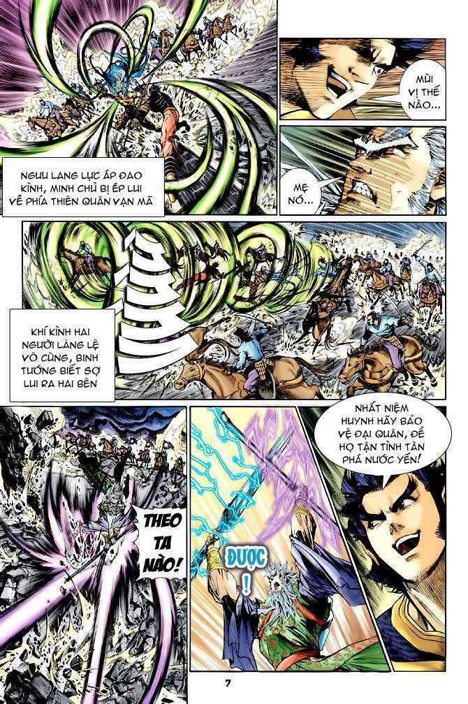 Thần Binh Huyền Kỳ I: Chapter 116