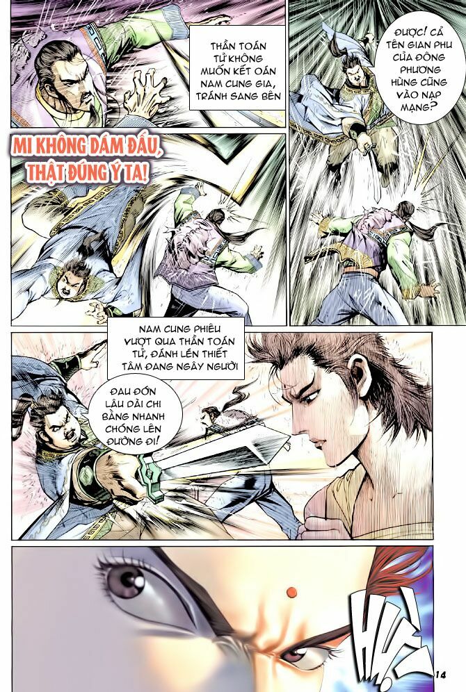 Thần Binh Huyền Kỳ I: Chapter 121
