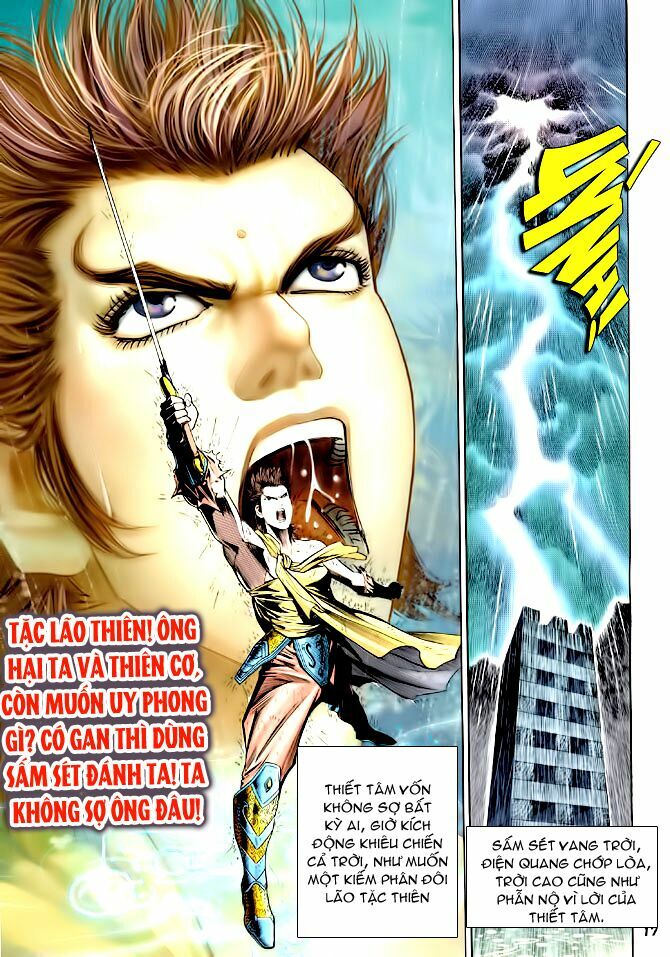 Thần Binh Huyền Kỳ I: Chapter 121