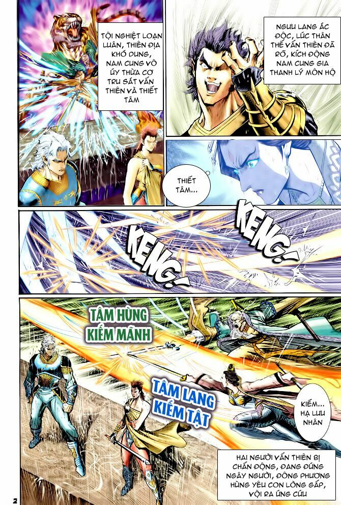 Thần Binh Huyền Kỳ I: Chapter 121