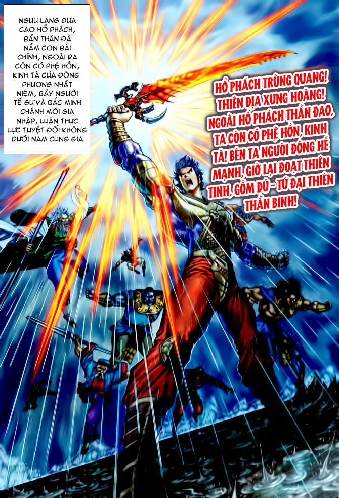 Thần Binh Huyền Kỳ I: Chapter 121