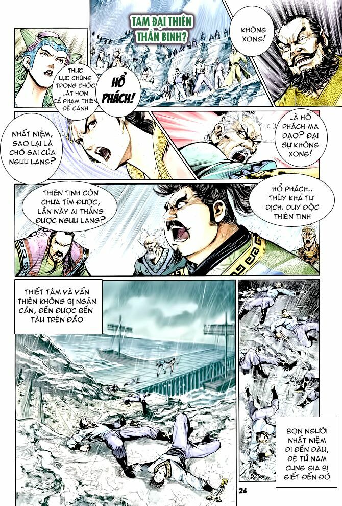 Thần Binh Huyền Kỳ I: Chapter 121