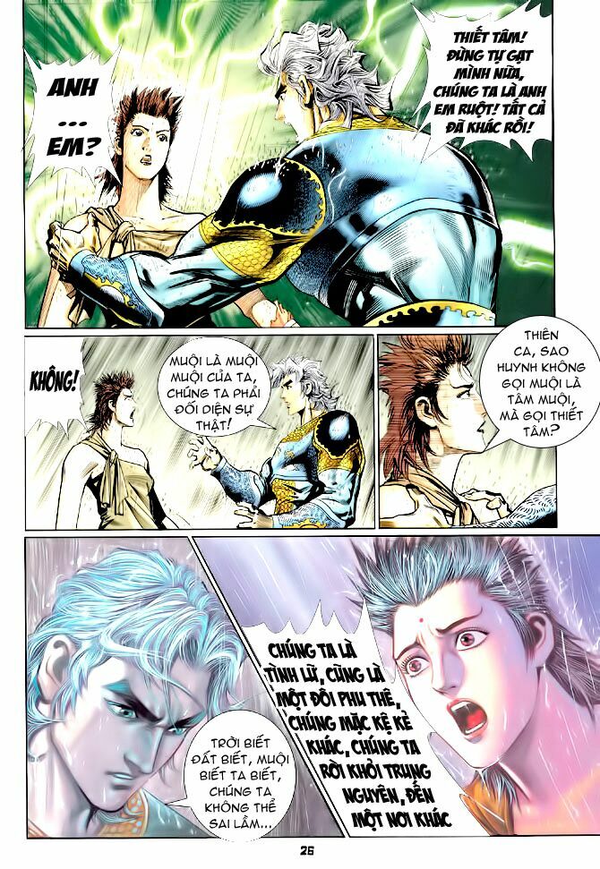 Thần Binh Huyền Kỳ I: Chapter 121