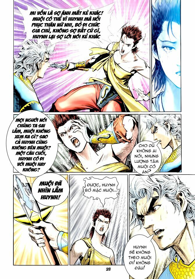 Thần Binh Huyền Kỳ I: Chapter 121