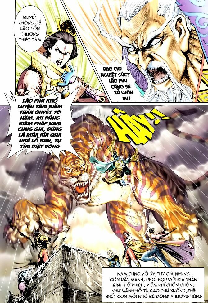 Thần Binh Huyền Kỳ I: Chapter 121
