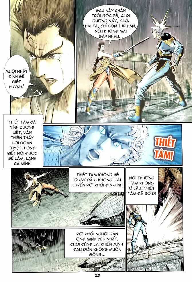 Thần Binh Huyền Kỳ I: Chapter 121