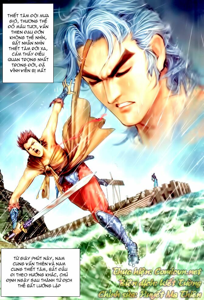 Thần Binh Huyền Kỳ I: Chapter 121