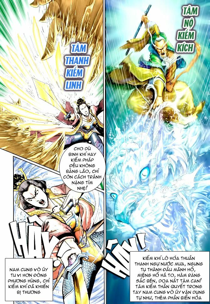 Thần Binh Huyền Kỳ I: Chapter 121