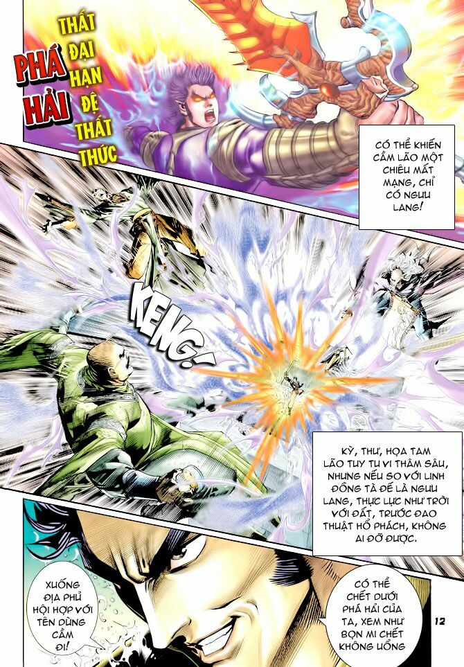 Thần Binh Huyền Kỳ I: Chapter 122