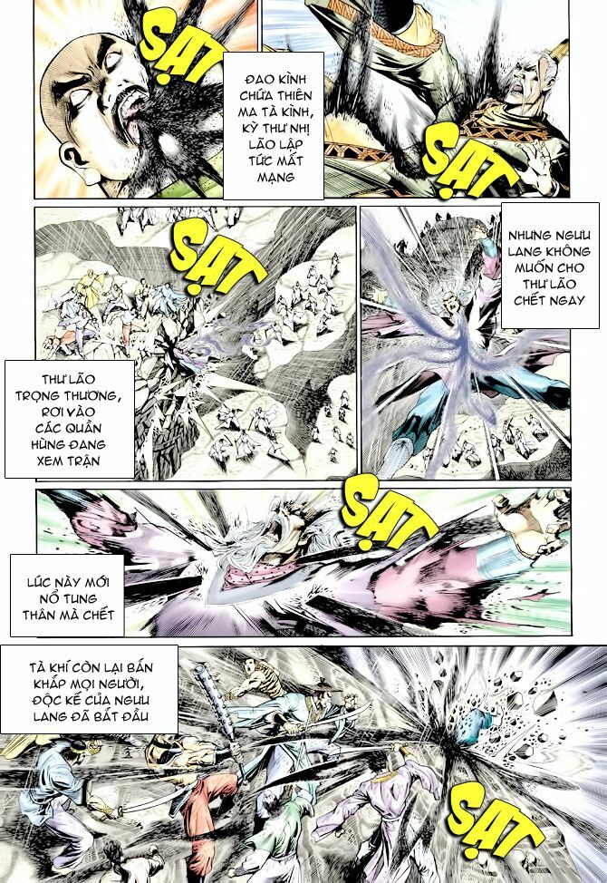 Thần Binh Huyền Kỳ I: Chapter 122