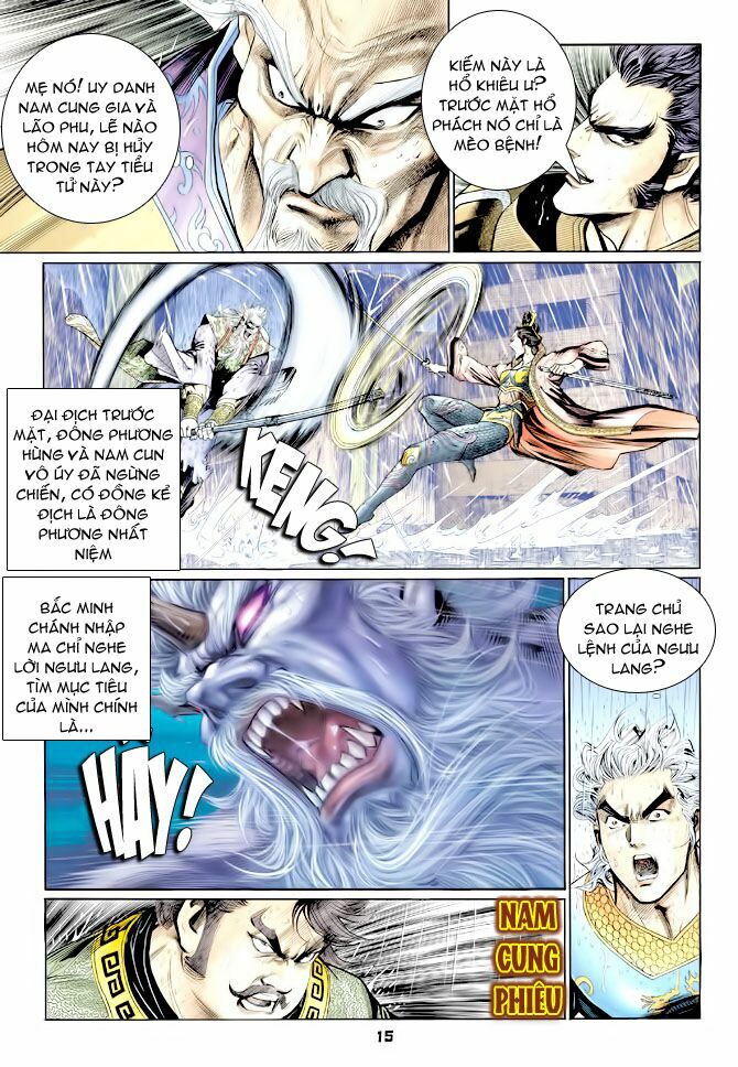 Thần Binh Huyền Kỳ I: Chapter 122