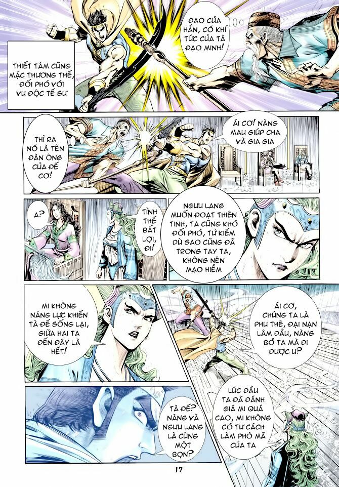 Thần Binh Huyền Kỳ I: Chapter 122