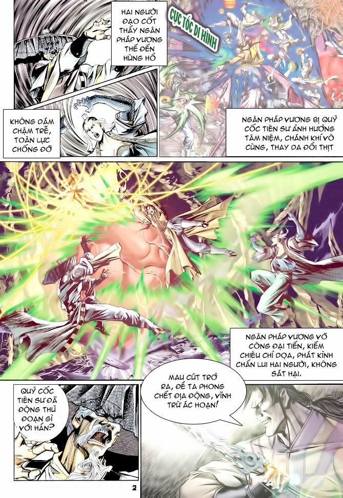Thần Binh Huyền Kỳ I: Chapter 122