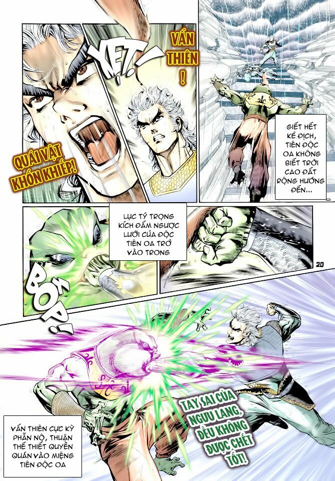 Thần Binh Huyền Kỳ I: Chapter 122