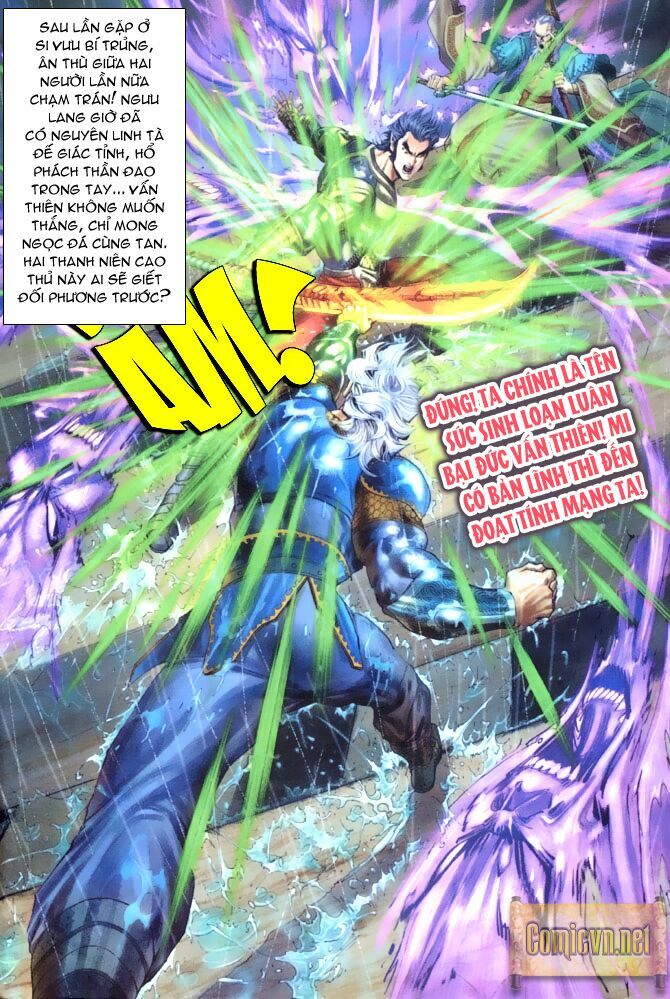 Thần Binh Huyền Kỳ I: Chapter 122
