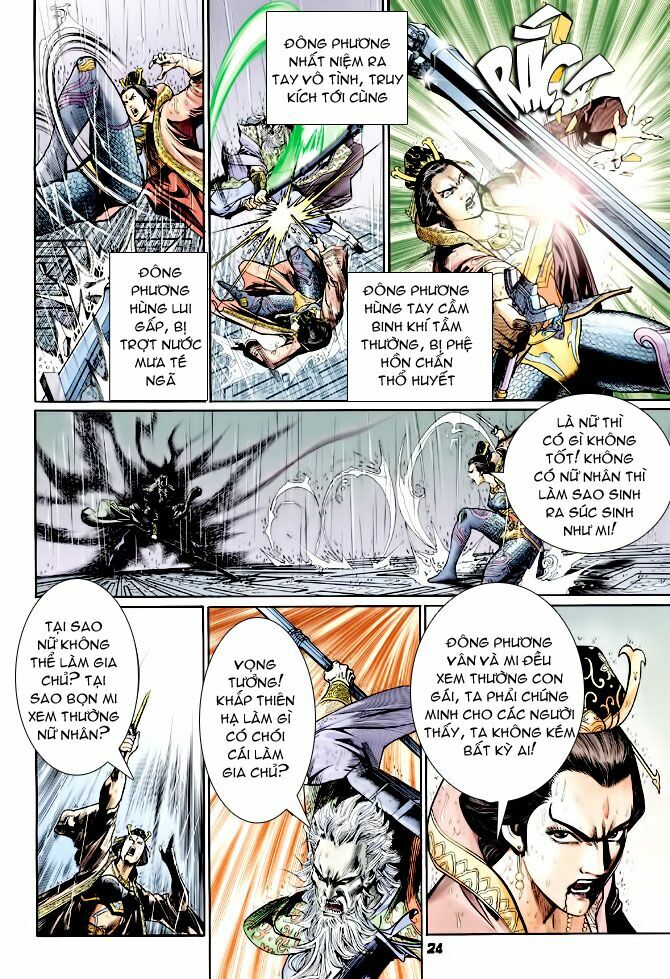 Thần Binh Huyền Kỳ I: Chapter 122