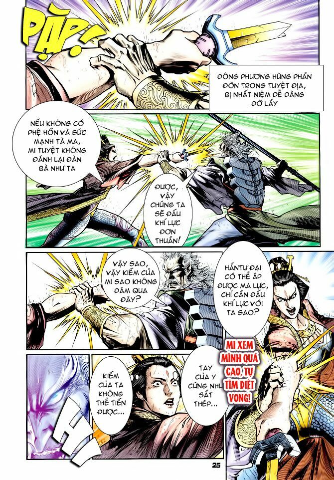 Thần Binh Huyền Kỳ I: Chapter 122
