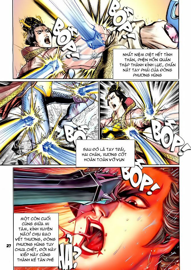 Thần Binh Huyền Kỳ I: Chapter 122