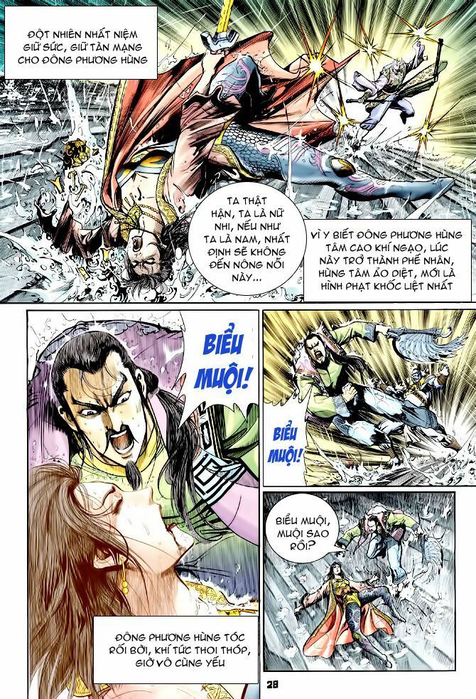 Thần Binh Huyền Kỳ I: Chapter 122