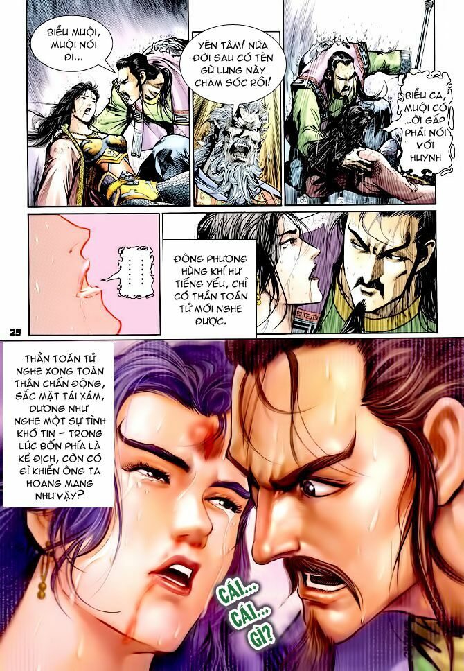 Thần Binh Huyền Kỳ I: Chapter 122