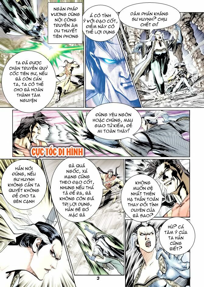 Thần Binh Huyền Kỳ I: Chapter 122