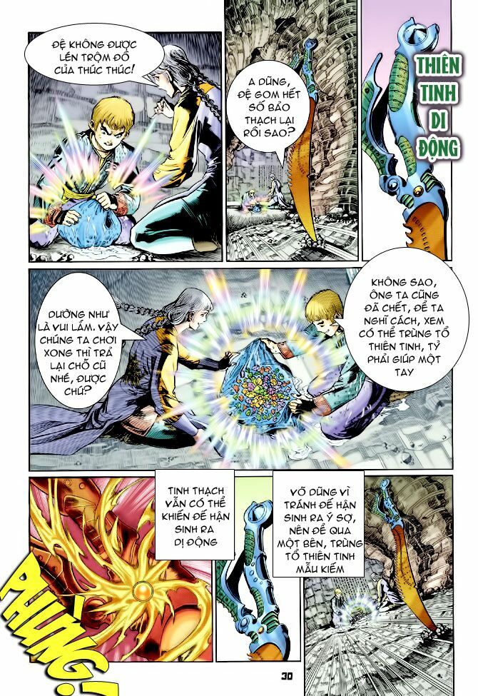 Thần Binh Huyền Kỳ I: Chapter 122