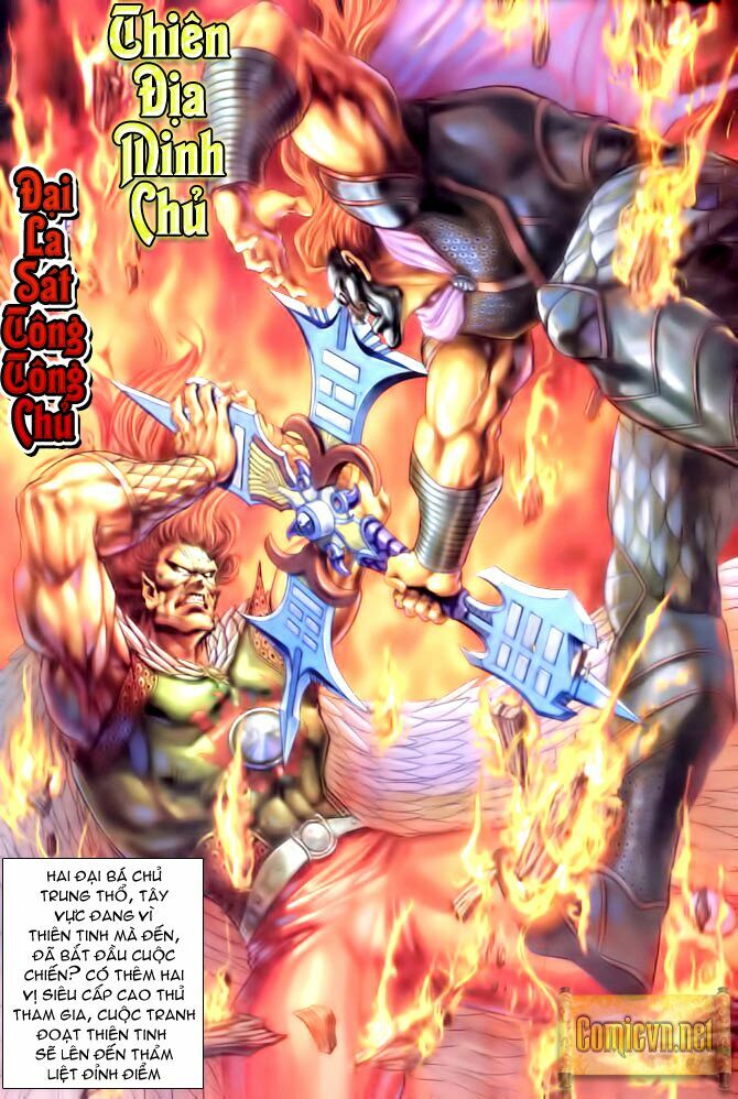 Thần Binh Huyền Kỳ I: Chapter 122