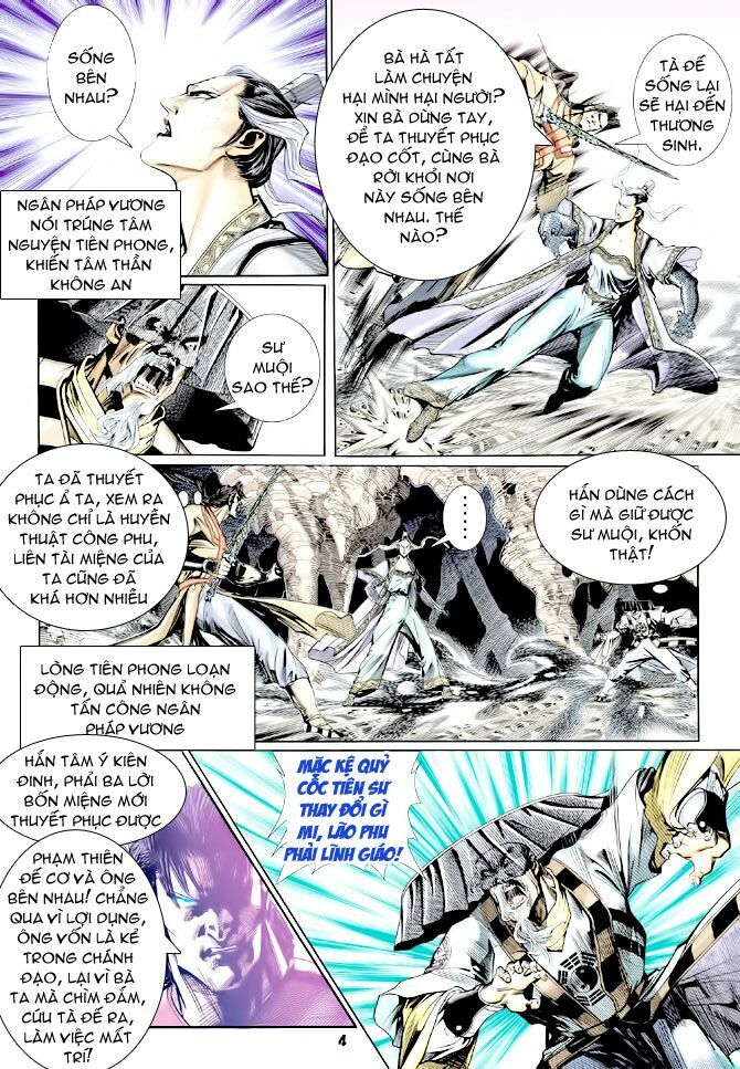 Thần Binh Huyền Kỳ I: Chapter 122