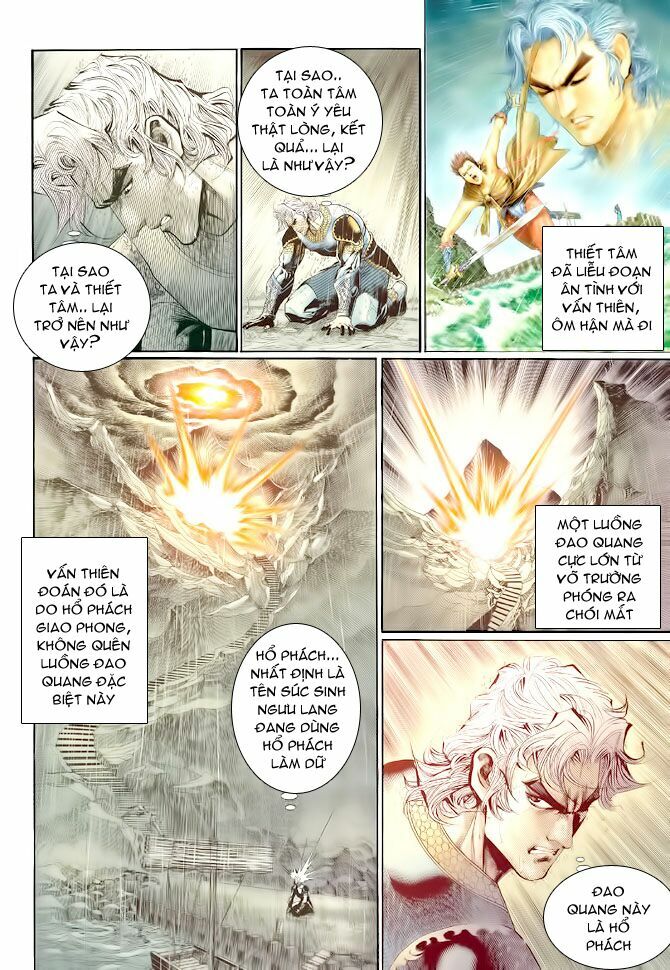 Thần Binh Huyền Kỳ I: Chapter 122