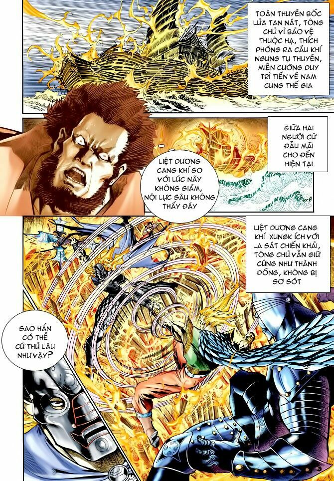 Thần Binh Huyền Kỳ I: Chapter 123