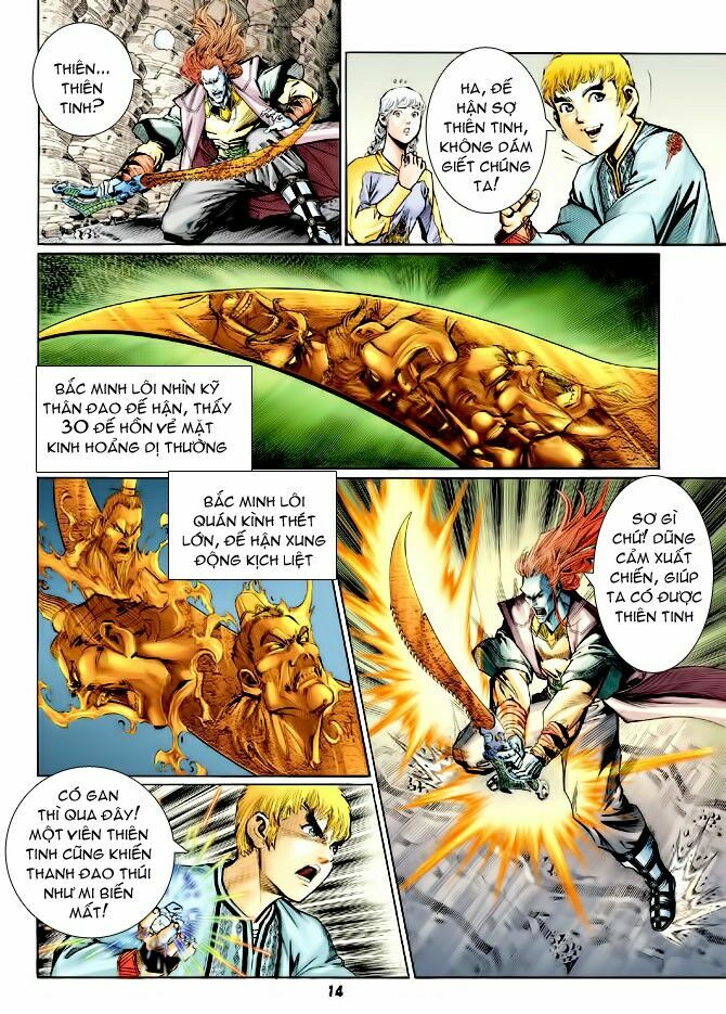 Thần Binh Huyền Kỳ I: Chapter 123
