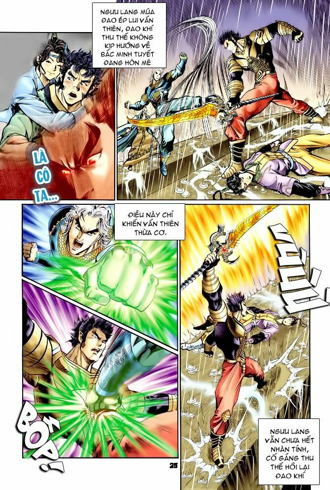 Thần Binh Huyền Kỳ I: Chapter 123