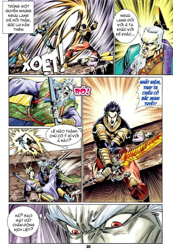 Thần Binh Huyền Kỳ I: Chapter 123