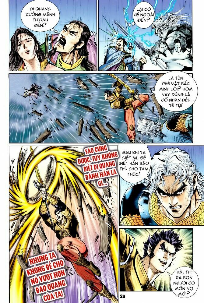 Thần Binh Huyền Kỳ I: Chapter 123