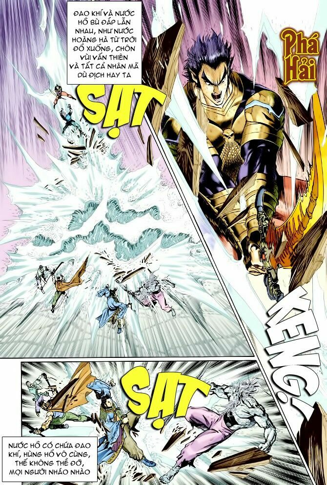Thần Binh Huyền Kỳ I: Chapter 123