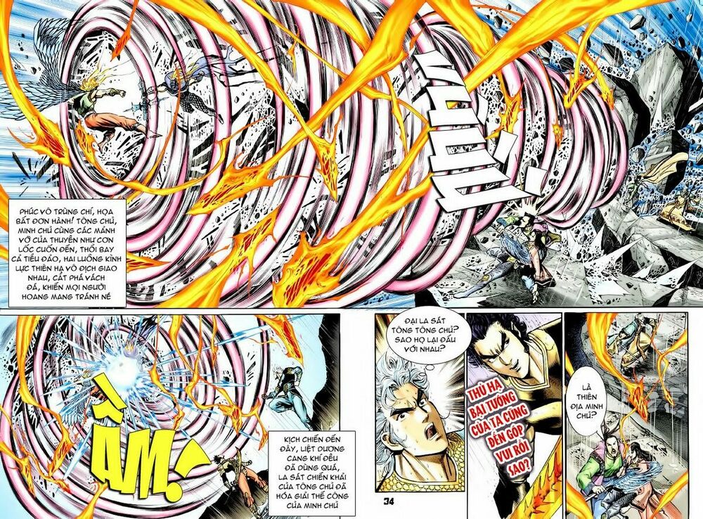Thần Binh Huyền Kỳ I: Chapter 123