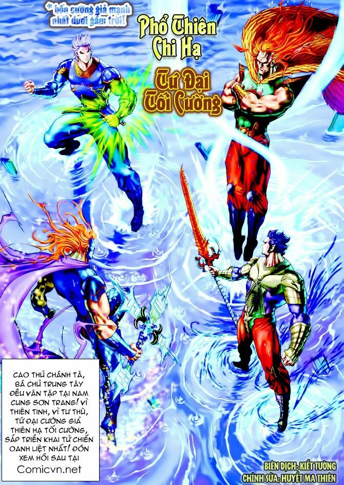 Thần Binh Huyền Kỳ I: Chapter 123