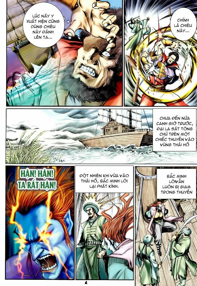 Thần Binh Huyền Kỳ I: Chapter 123
