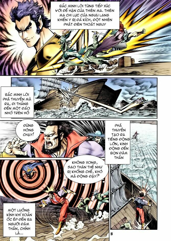 Thần Binh Huyền Kỳ I: Chapter 123