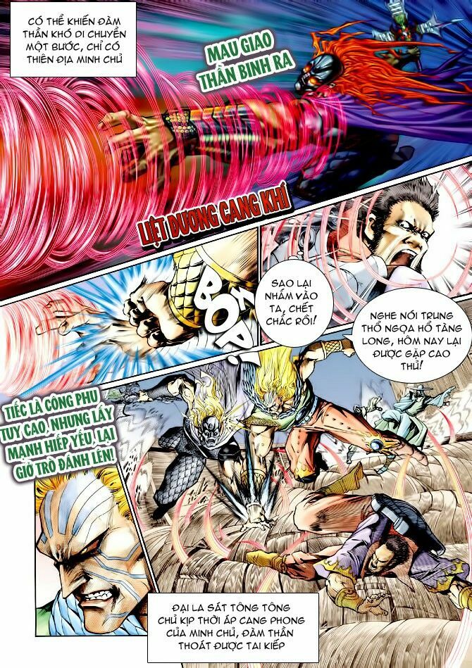 Thần Binh Huyền Kỳ I: Chapter 123