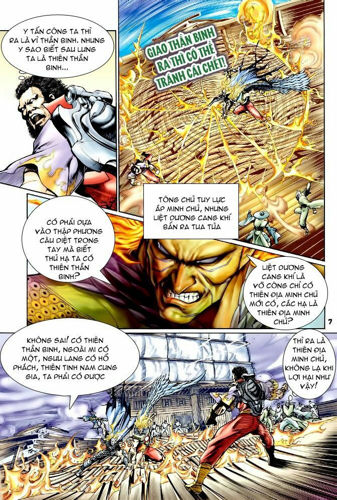 Thần Binh Huyền Kỳ I: Chapter 123