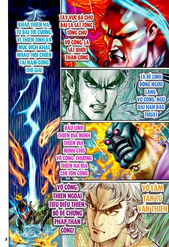 Thần Binh Huyền Kỳ I: Chapter 124