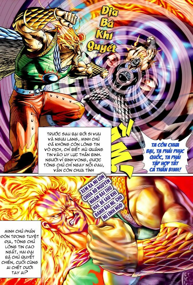 Thần Binh Huyền Kỳ I: Chapter 124