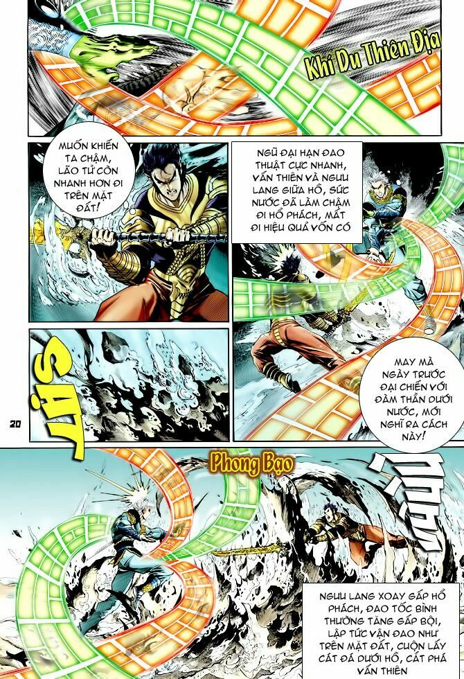 Thần Binh Huyền Kỳ I: Chapter 124