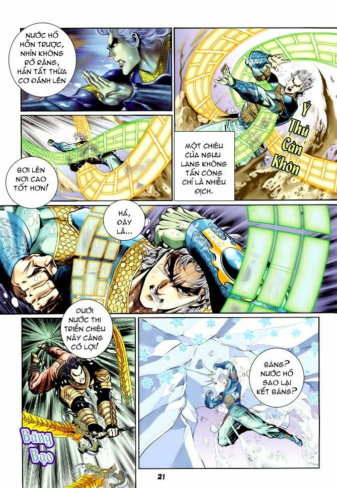 Thần Binh Huyền Kỳ I: Chapter 124