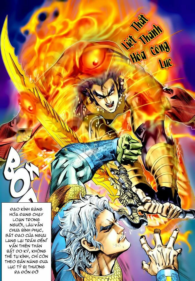 Thần Binh Huyền Kỳ I: Chapter 124