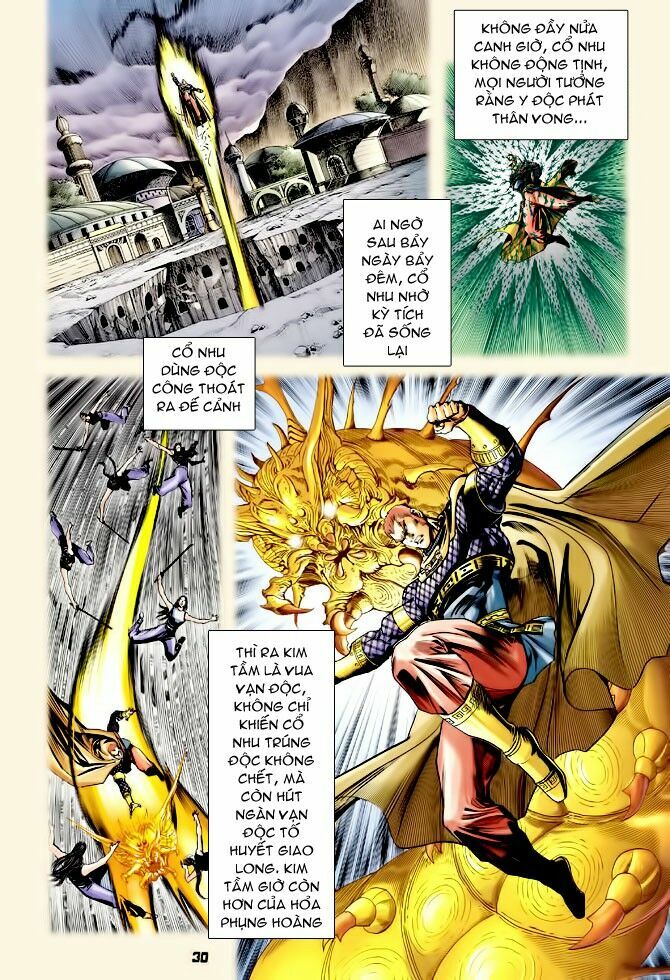 Thần Binh Huyền Kỳ I: Chapter 124